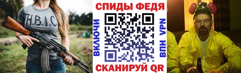 hydra рабочий сайт  Донской  Амфетамин VHQ 