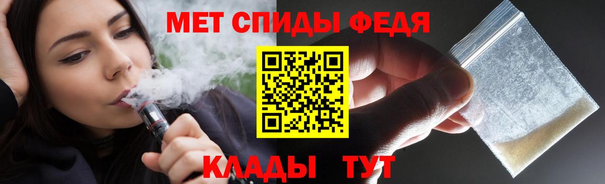 Донской  АМФ 98%  АМФ  Вход с VPN 