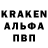 Амфетамин VHQ Erkow Made