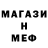 MDMA VHQ Alia Stepanova