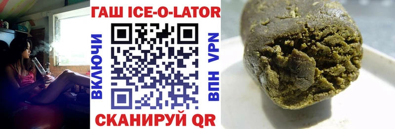 Гашиш индика сатива  blacksprut ТОР  Донской  где купить наркоту 