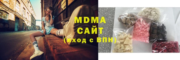mdpv Алексин