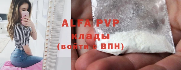 mdma Дмитровск