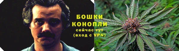 гашиш Алексеевка