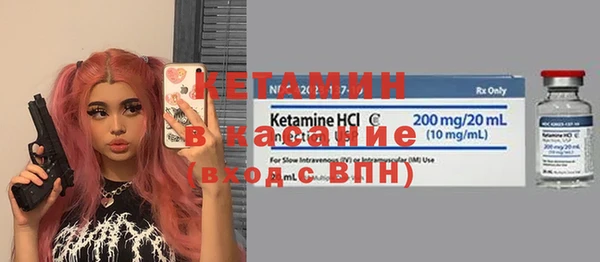 mdpv Алексин