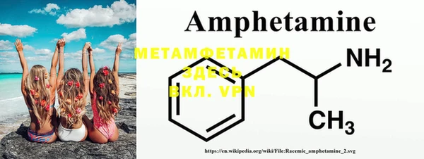 mdma Дмитровск