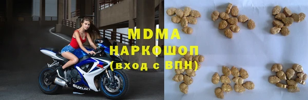 гашиш Алексеевка