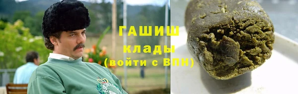 2c-b Алзамай