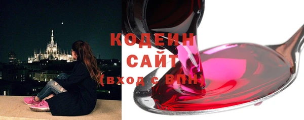 2c-b Алзамай
