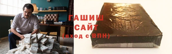 2c-b Алзамай