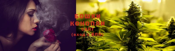 гашиш Алексеевка