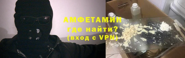2c-b Алзамай