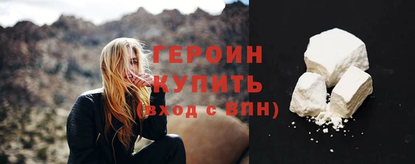 амф Абдулино