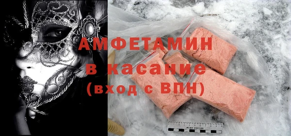 2c-b Алзамай