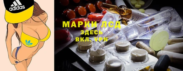 бутик Сатка