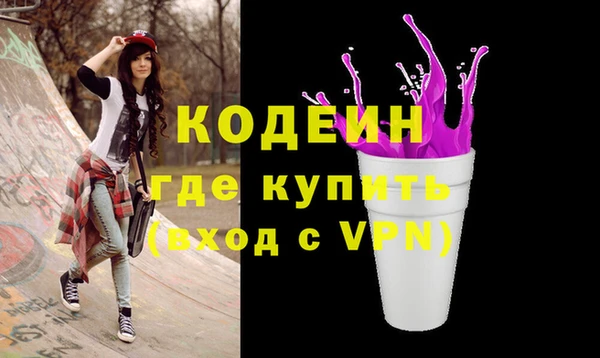 2c-b Алзамай