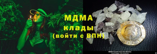 2c-b Алзамай