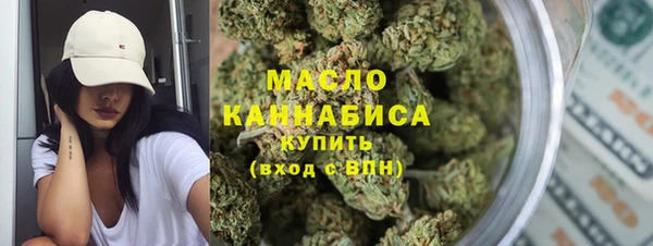 2c-b Алзамай