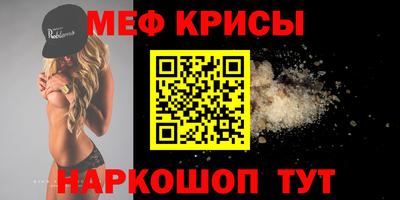 гидропоника Апрелевка