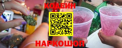 меф Балашиха