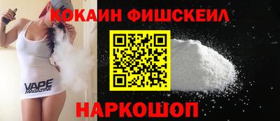 меф Балашиха