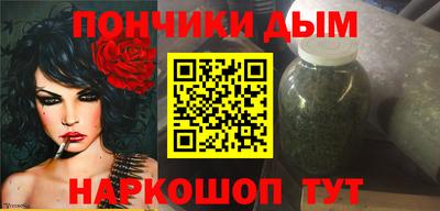 соль ск Балахна