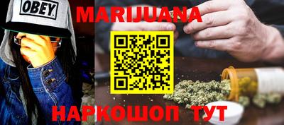 меф Балашиха