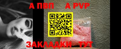 гидропоника Апрелевка