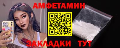 гидропоника Апрелевка