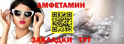 гидропоника Апрелевка