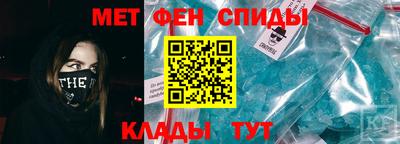 гидропоника Апрелевка