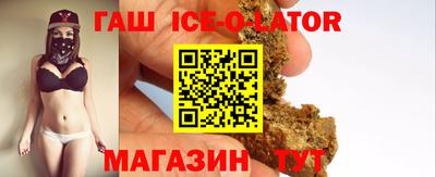 гидропоника Апрелевка