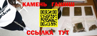 меф Балашиха