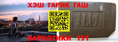 гидропоника Апрелевка