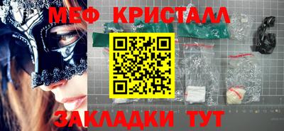 гидропоника Апрелевка