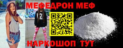 COCAINE Аргун