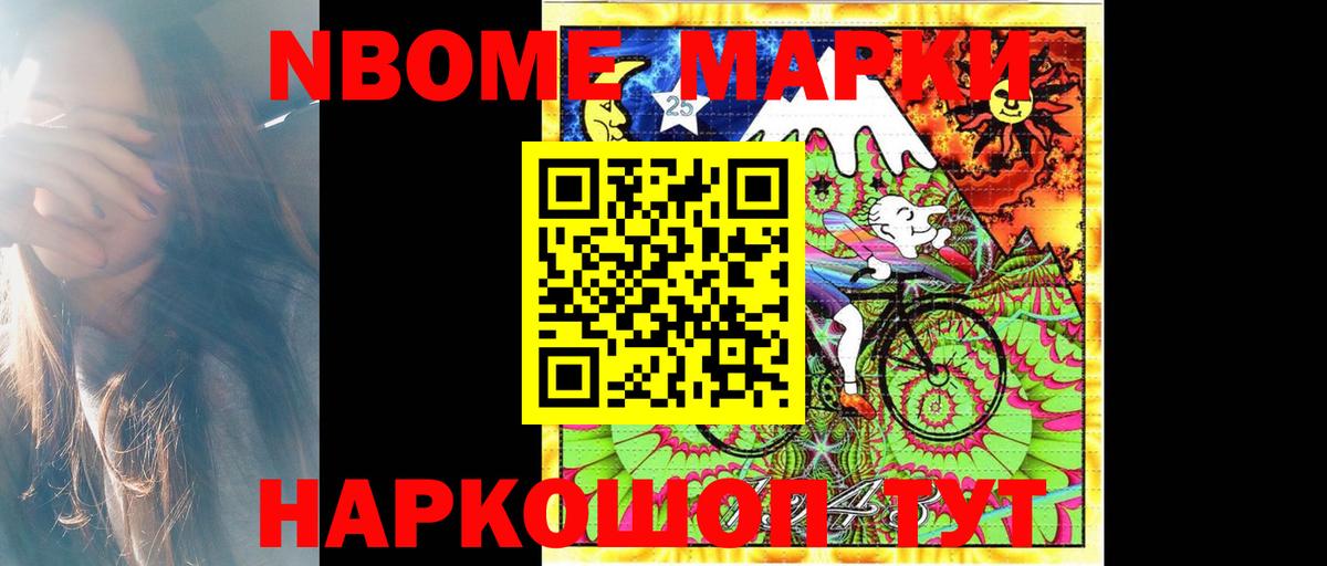 LSD-25 экстази ecstasy  ЛСД экстази  Вход с VPN  Донской  Лсд 25 экстази ecstasy 