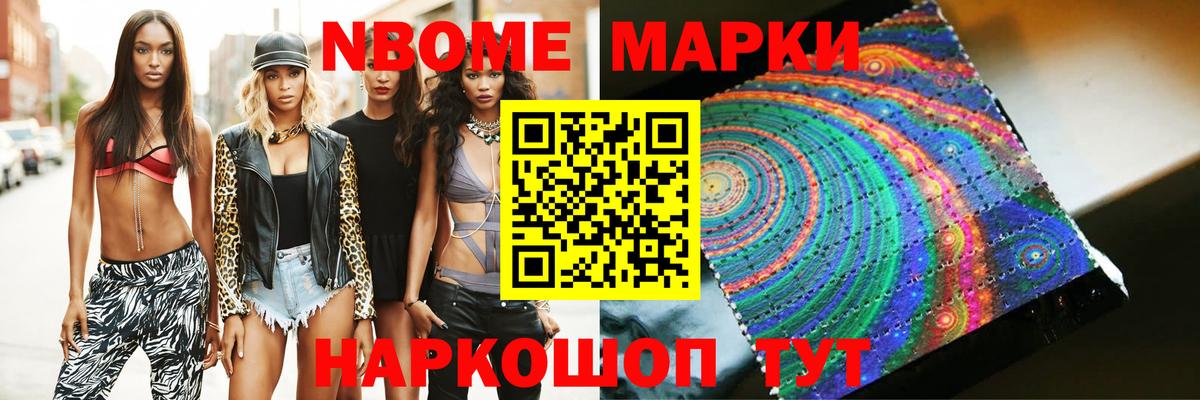 LSD-25 экстази ecstasy  LSD-25 экстази ecstasy  ЛСД экстази  Донской 