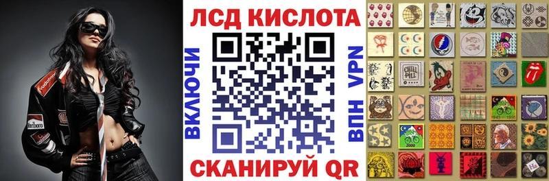 Марки NBOMe 1500мкг  Донской 