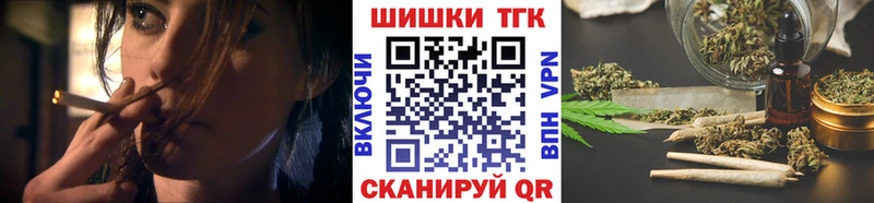 Марихуана White Widow  Донской 
